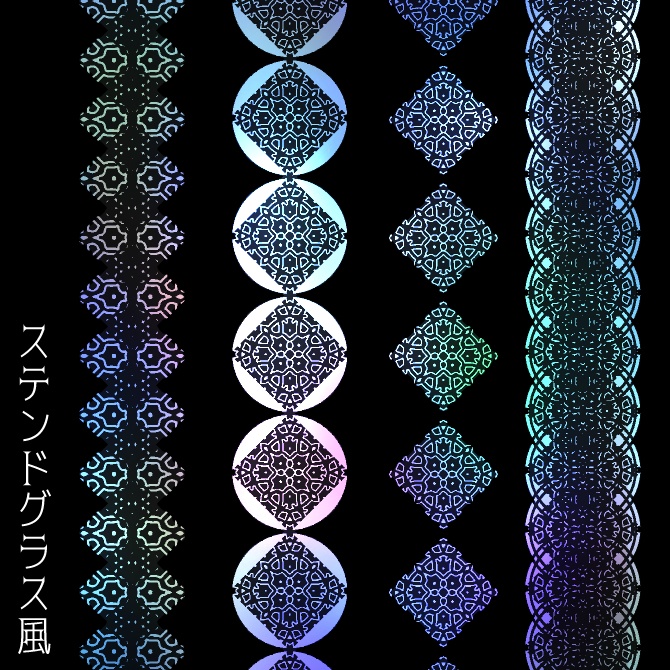 No.108e みそおねぎ飾り枠集