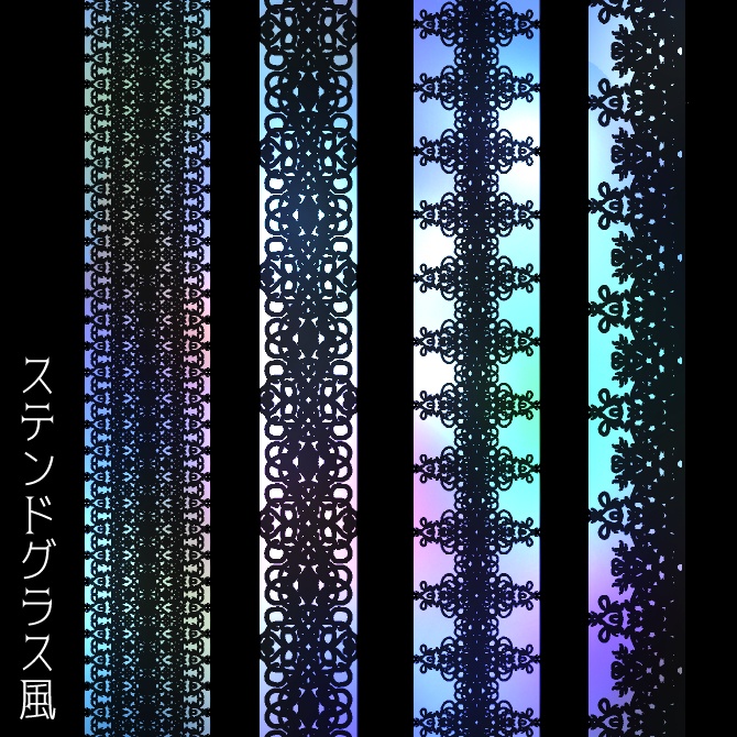 No.109 みそおねぎ飾り枠集