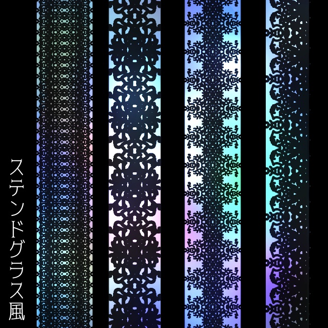 No.110 みそおねぎ飾り枠集