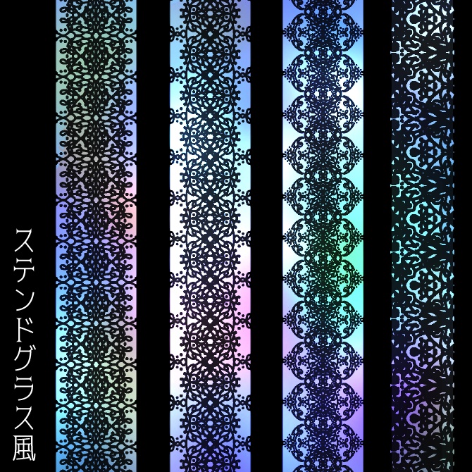 No.111a みそおねぎ飾り枠集