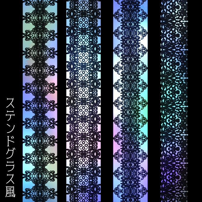 No.111b みそおねぎ飾り枠集