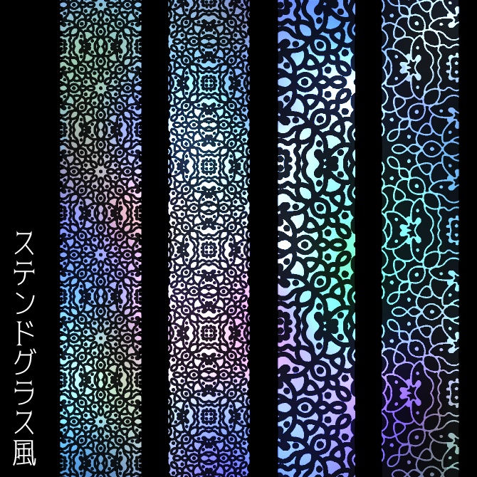 No.112a みそおねぎ飾り枠集