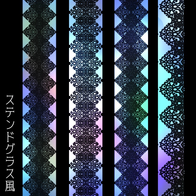 No.112b みそおねぎ飾り枠集