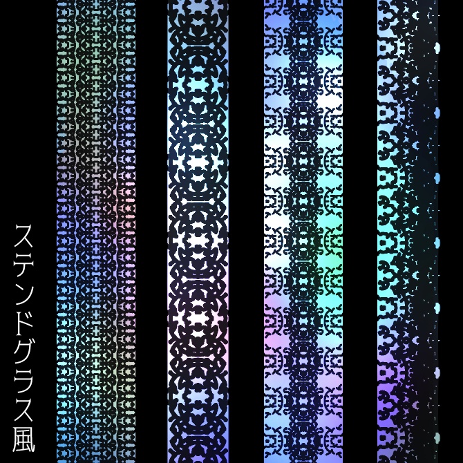 No.113 みそおねぎ飾り枠集