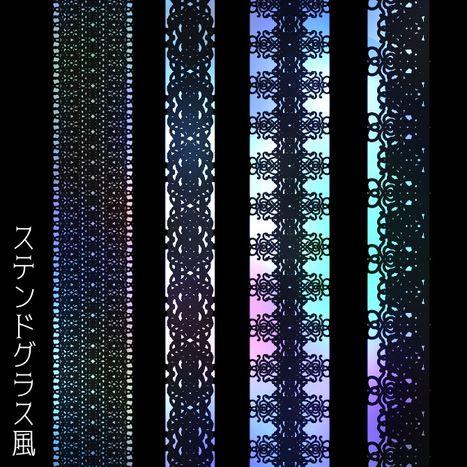 No.114 みそおねぎ飾り枠集