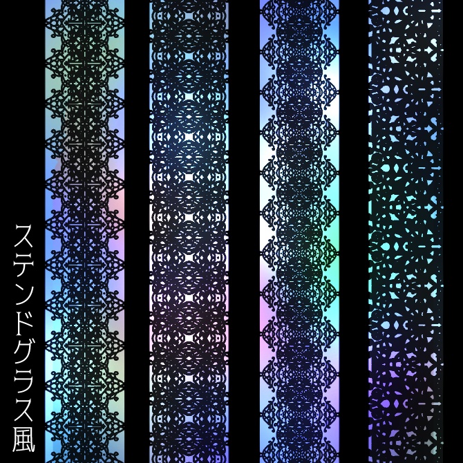 No.115a みそおねぎ飾り枠集