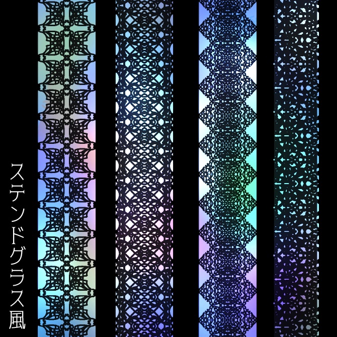 No.115b みそおねぎ飾り枠集