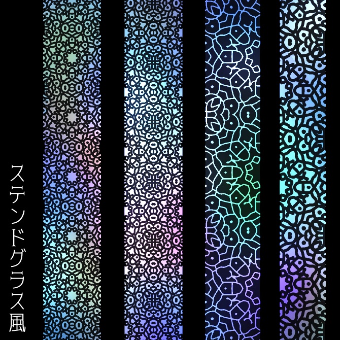 No.116a みそおねぎ飾り枠集