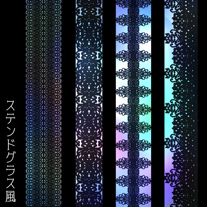 No.117みそおねぎ飾り枠集