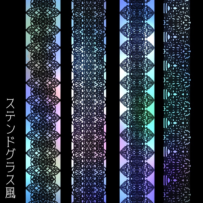 No.119aみそおねぎ飾り枠集