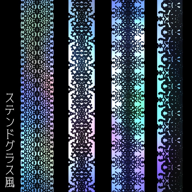 No.122みそおねぎ飾り枠集