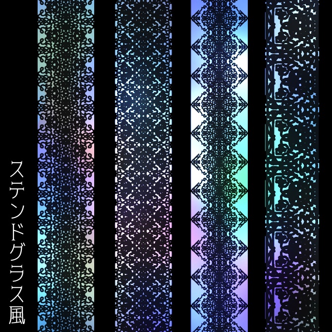 No.123aみそおねぎ飾り枠集