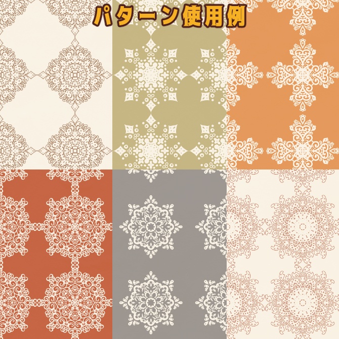 SP021みそおねぎ飾り枠集