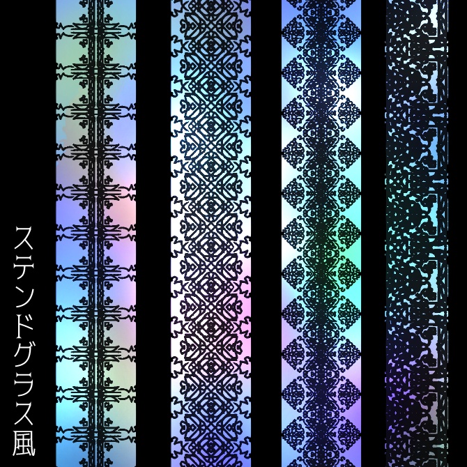 No.123bみそおねぎ飾り枠集