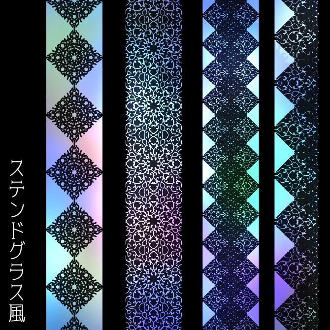 No.124みそおねぎ飾り枠集