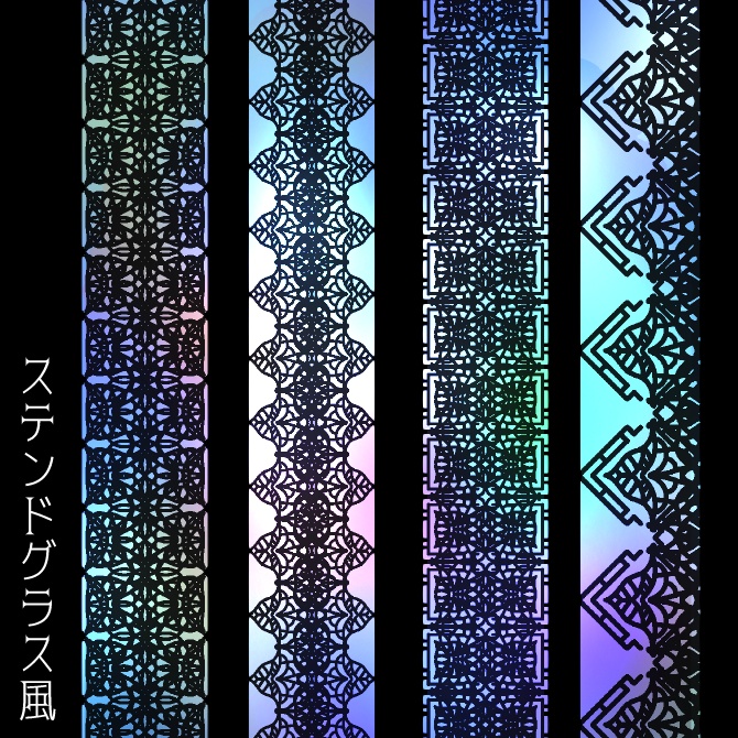 No.127aみそおねぎ飾り枠集