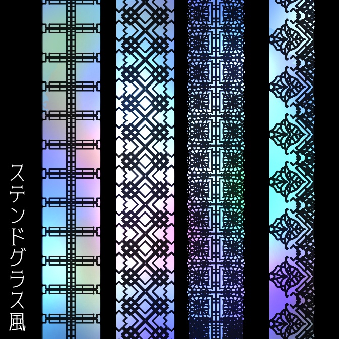 No.127bみそおねぎ飾り枠集