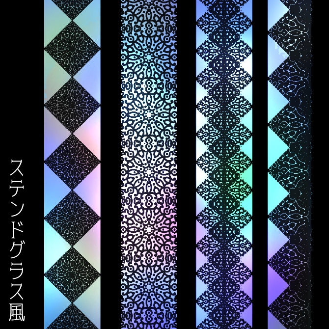 No.128みそおねぎ飾り枠集