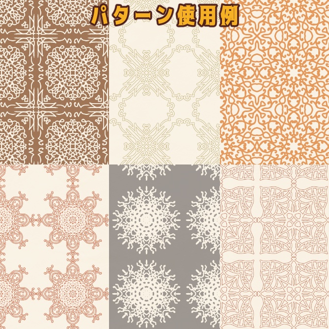 SP028みそおねぎ飾り枠集