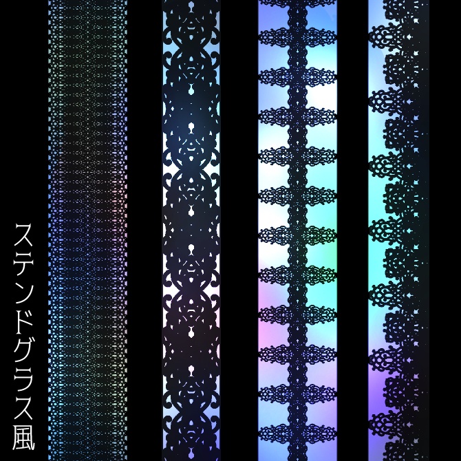 No.129みそおねぎ飾り枠集