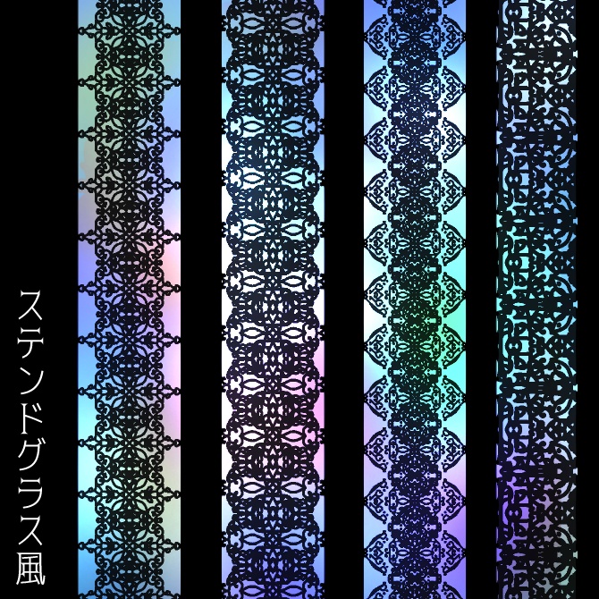 No.131aみそおねぎ飾り枠集