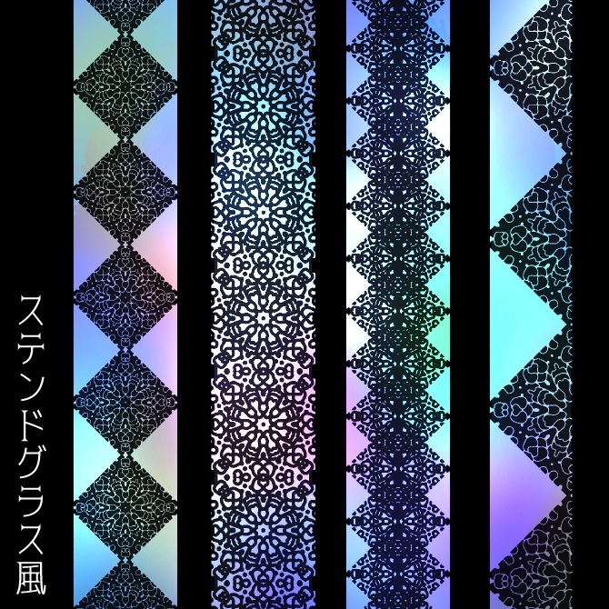 No.132みそおねぎ飾り枠集