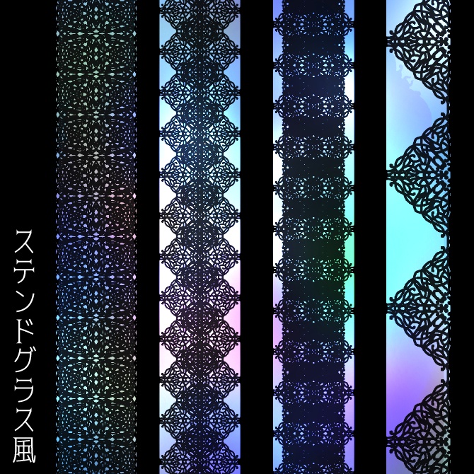 No.134みそおねぎ飾り枠集