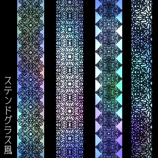 No.135aみそおねぎ飾り枠集