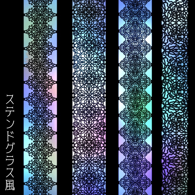 No.135bみそおねぎ飾り枠集