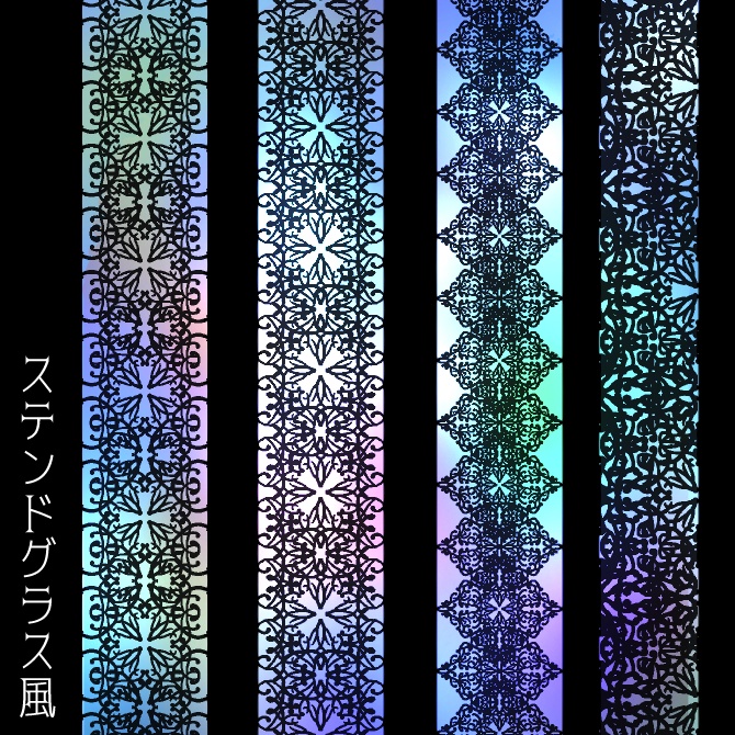 No.139aみそおねぎ飾り枠集