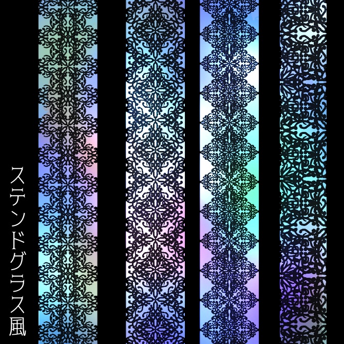 No.139bみそおねぎ飾り枠集