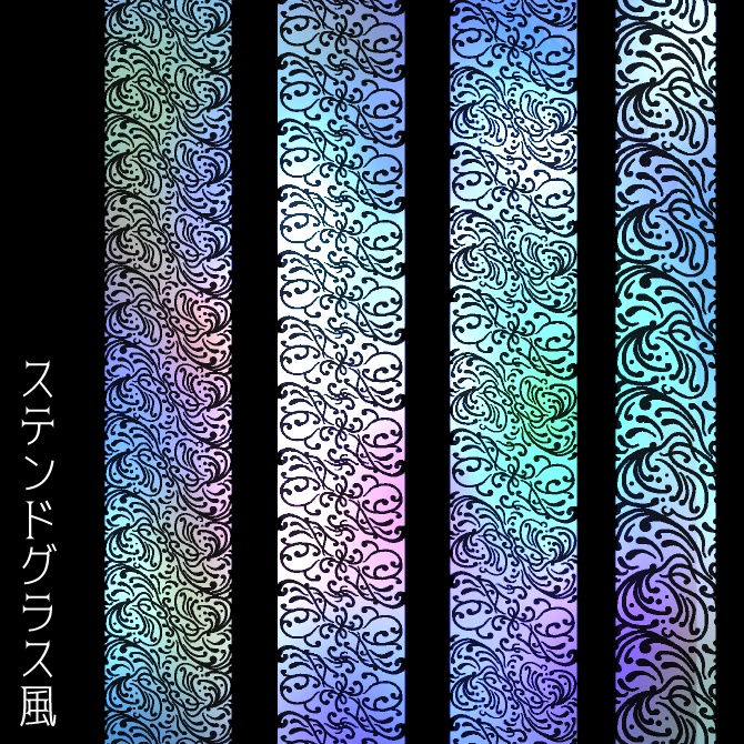 No.141みそおねぎ飾り枠集