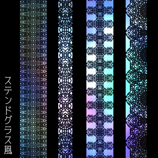 No.142みそおねぎ飾り枠集