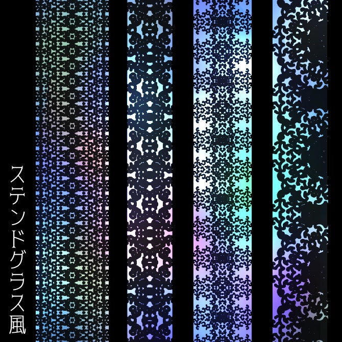 No.144みそおねぎ飾り枠集