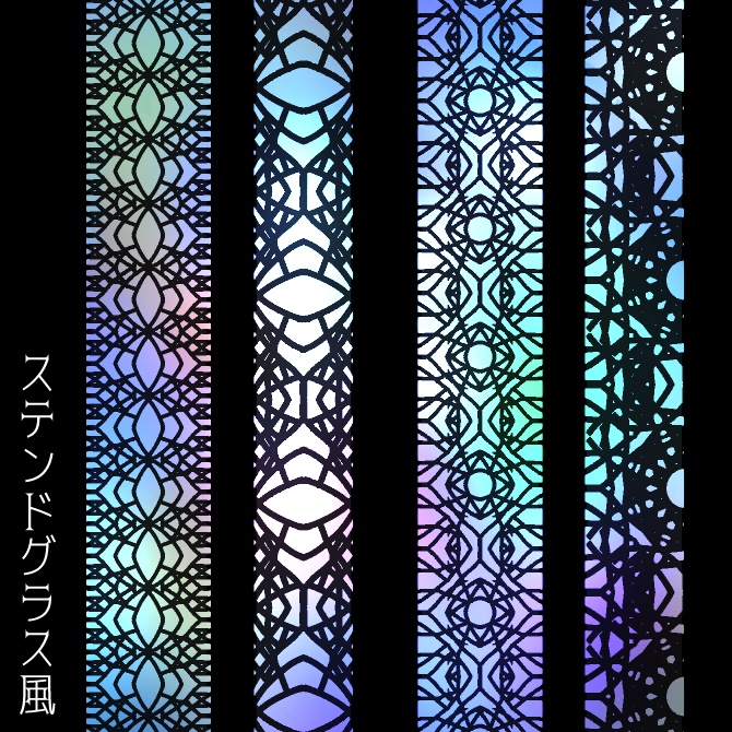 No.145みそおねぎ飾り枠集