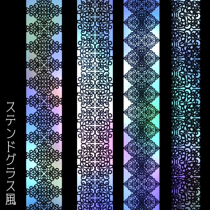 No.146aみそおねぎ飾り枠集