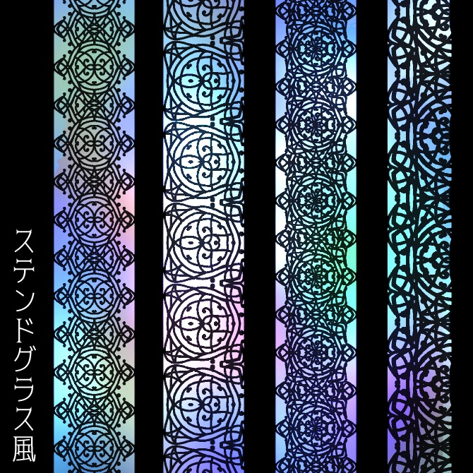 No.147みそおねぎ飾り枠集