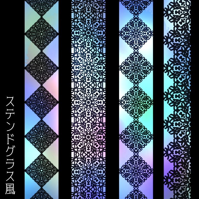 No.148みそおねぎ飾り枠集