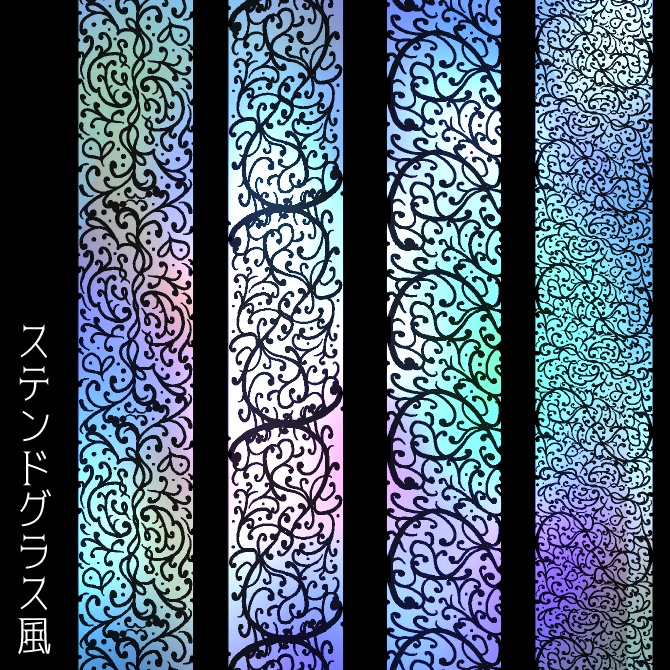 No.149みそおねぎ飾り枠集