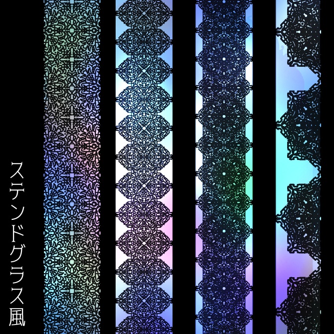 No.150みそおねぎ飾り枠集