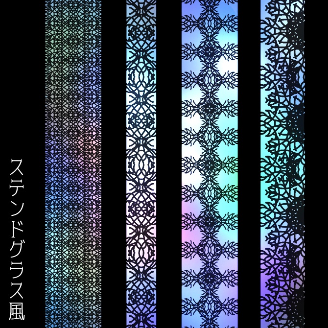 No.151みそおねぎ飾り枠集