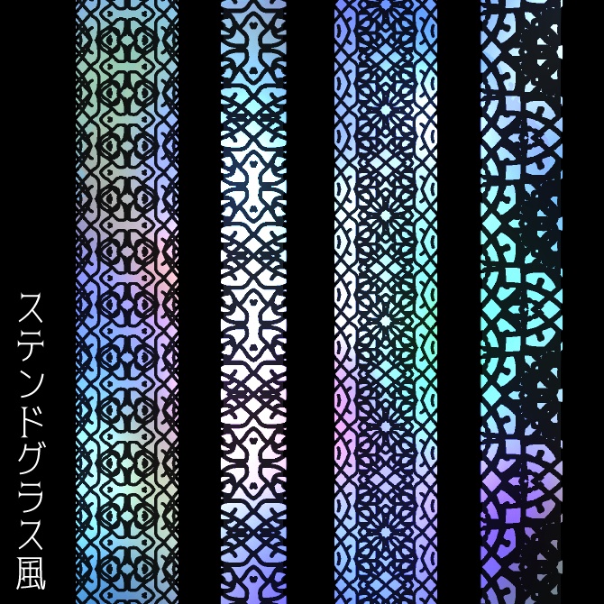 No.154みそおねぎ飾り枠集