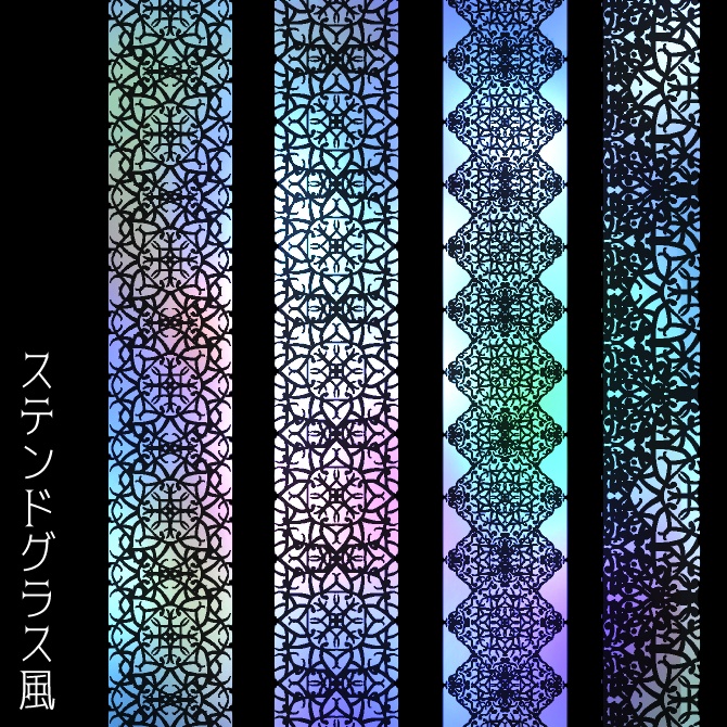 No.155aみそおねぎ飾り枠集