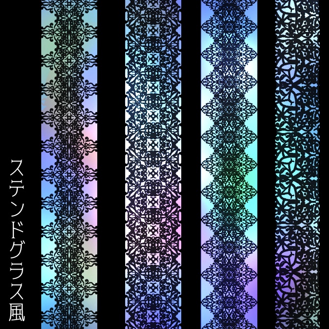 No.155bみそおねぎ飾り枠集