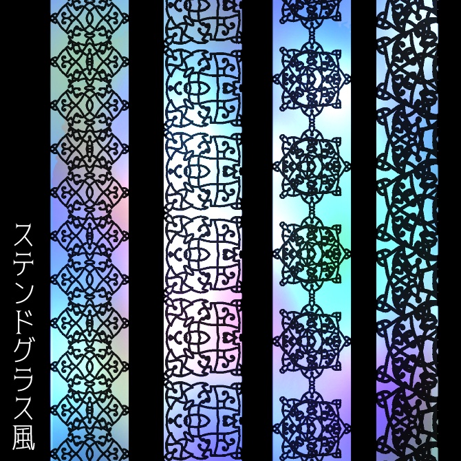 No.156みそおねぎ飾り枠集