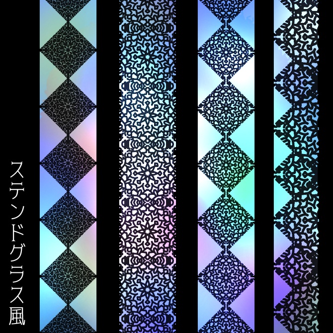 No.157みそおねぎ飾り枠集