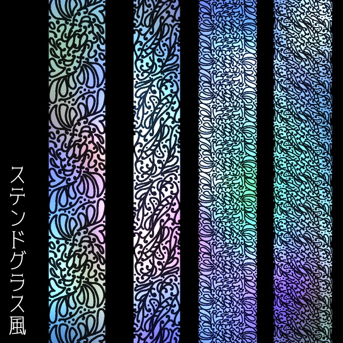 No.158みそおねぎ飾り枠集