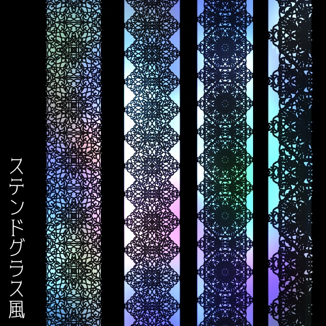 No.159みそおねぎ飾り枠集