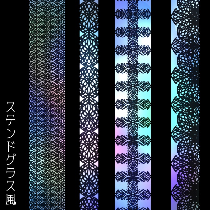 No.160みそおねぎ飾り枠集