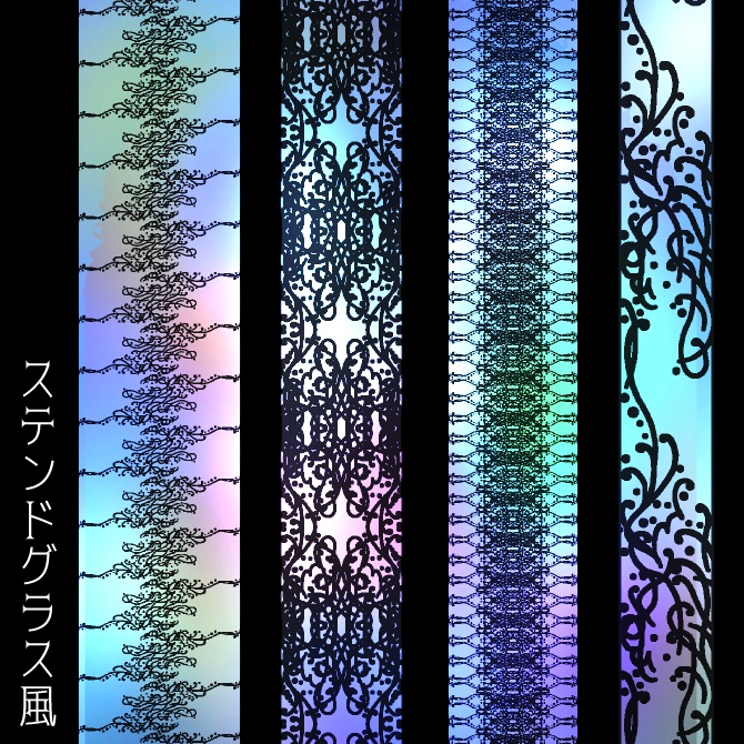 No.161みそおねぎ飾り枠集